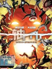 《向往的生活》海报